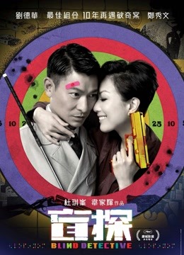 优优 旗袍无内肉丝 [1V/885M]